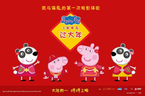 办不动产证的作用